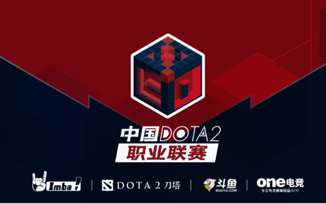 都会成为潜