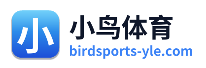 小鸟体育 Logo